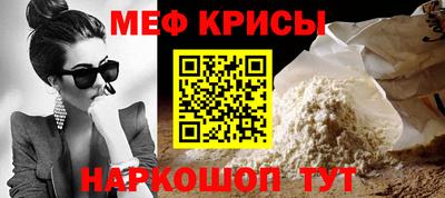 тгк Гагарин