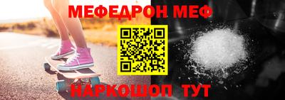 тгк Гагарин
