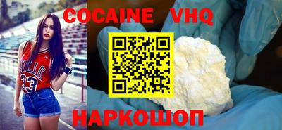 тгк Гагарин