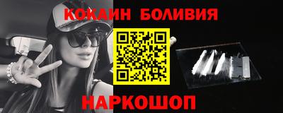 таблы Гай