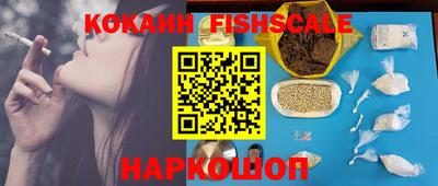 тгк Гагарин