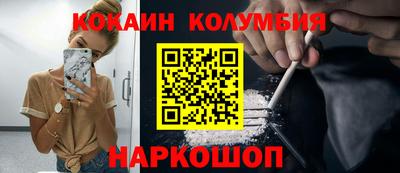 MDMA Гатчина
