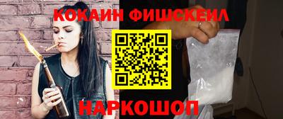 MDMA Гатчина