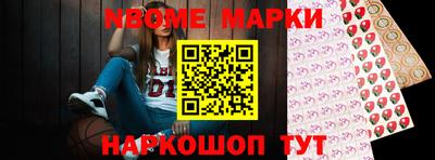 MDMA Гатчина
