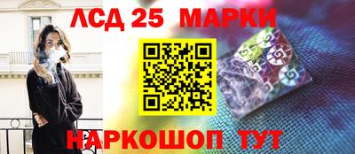 MDMA Гатчина