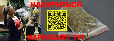 таблы Гай