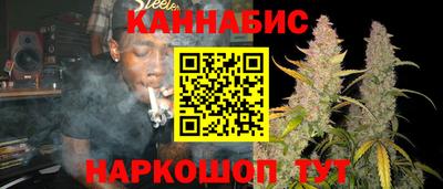 таблы Гай