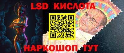 тгк Гагарин