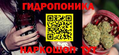 MDMA Гатчина