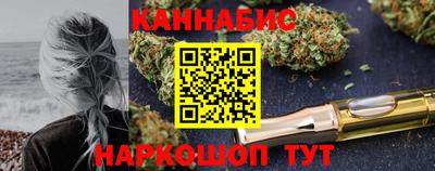 MDMA Гатчина