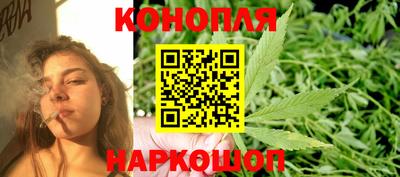MDMA Гатчина