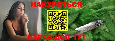 MDMA Гатчина