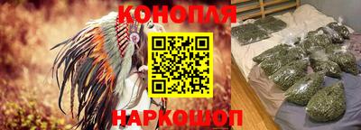 таблы Гай