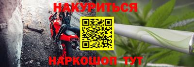 трава Туймазы