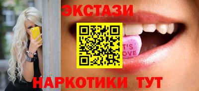 тгк Гагарин