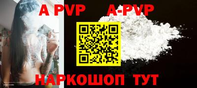 MDMA Гатчина