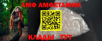 тгк Гагарин