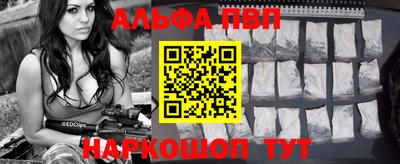 MDMA Гатчина