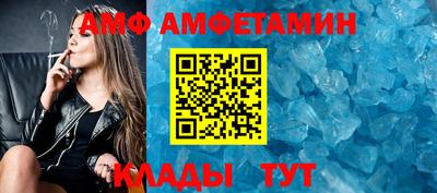 таблы Гай