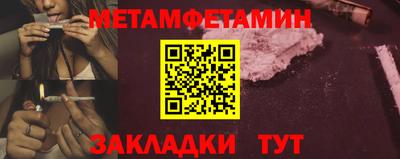 тгк Гагарин
