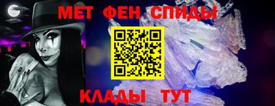 тгк Гагарин