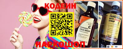 таблы Гай