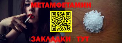 MDMA Гатчина