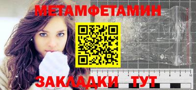 MDMA Гатчина