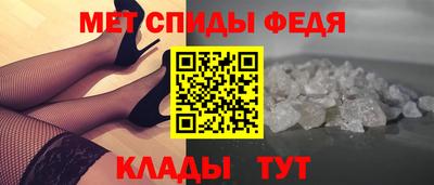 прущая мука Тула