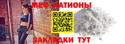 таблы Гай